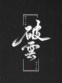 5060午夜永久电影网